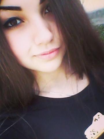 Ульяна
